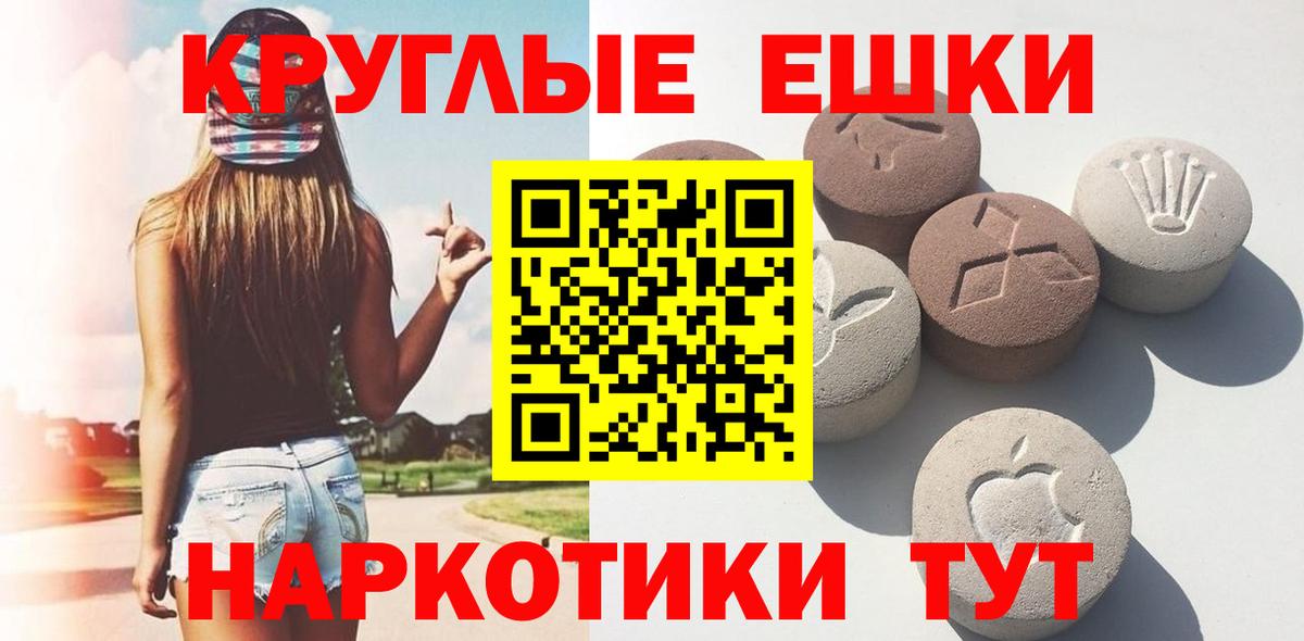 Ecstasy mix Чайковский