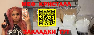 кокс Краснодар