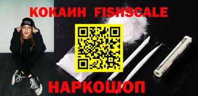 кокс Краснодар