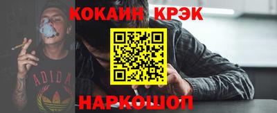 прущая мука Конаково