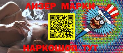 кокс Краснодар