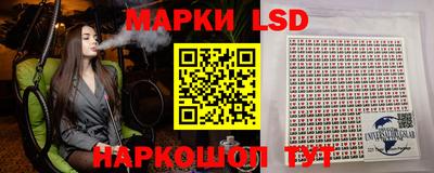 кокс Краснодар