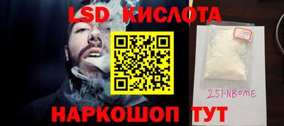 кокс Краснодар