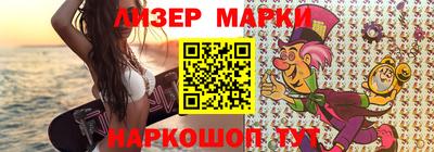 кокс Краснодар