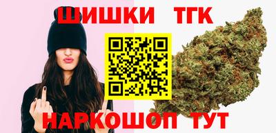 кокс Краснодар