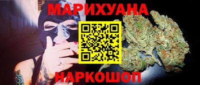 кокс Краснодар