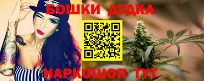 кокс Краснодар