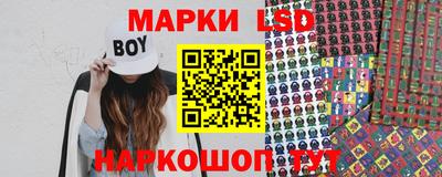 кокс Краснодар