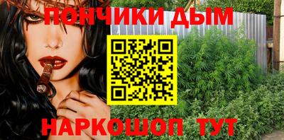 кокс Краснодар