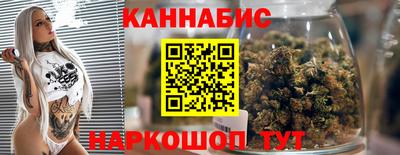 2c-b Краснокаменск