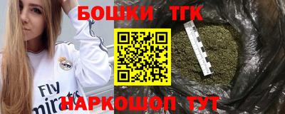 кокс Краснодар