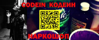 кокс Краснодар