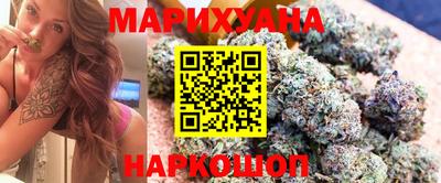 метамфетамин Краснознаменск