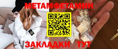 кокс Краснодар