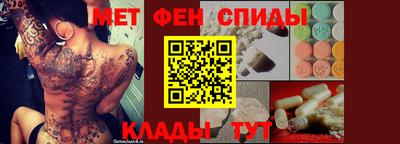кокс Краснодар