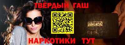прущая мука Конаково
