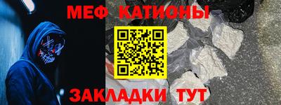 кокс Краснодар